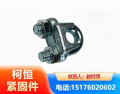 梧州异形件