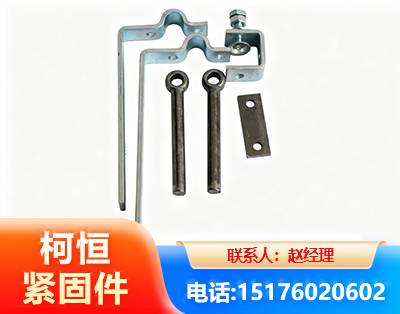 梧州异形件